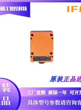 ID0013 ID0016 ID5023 ID5005 ID5046 ID5036ID0015传感器