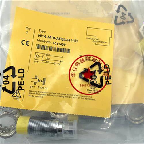 现货全新NI14-M18-AP6X-H1141插件电感式传感器质保二年