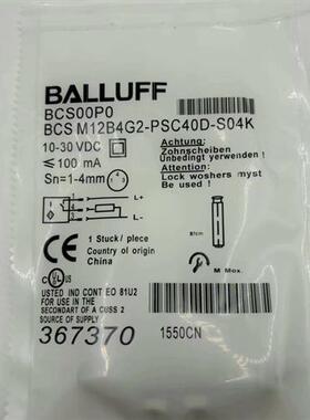 全新 接近开关 BCS00P0 BCS M12B4G2-PS