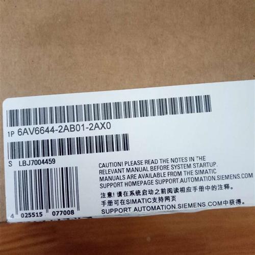 6AV6 644-0AB01-2AX0 MP377 15寸彩色触摸屏6AV6644-OABO1-2AXO