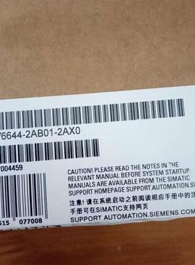 6AV6 644-0AB01-2AX0 MP377 15寸彩色触摸屏6AV6644-OABO1-2AXO