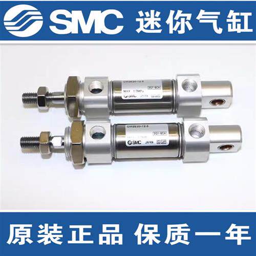 原装正品CM2E/CDM2E20-25Z 50Z 75Z 100Z 125Z 150Z不锈钢气缸