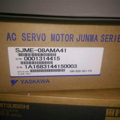 议价伺服套装SGM7J-08AFC6E+SGD7S-5R5A00A全新原装现货 质保