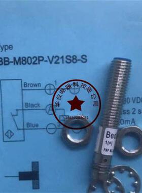 现货全新传感器BB-M802P-V21S8-S正品品质