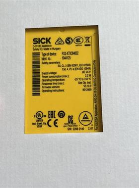 FX3-XTI084002 V3.10.0版本SICK德国西克现货