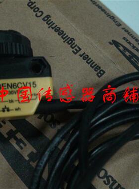 热销全新邦纳传感器QS18EN6CV15