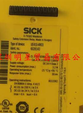 原装正品德国SICK安全继电器UE4104RO3模块假一罚十