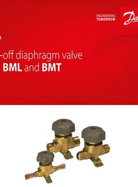 截止阀  制冷设备冷库Danfoss手阀  BML 6 10 12 15  22 S