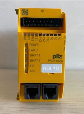 德国原装PILZ安全继电器 PNOZ ms2p  773810议价