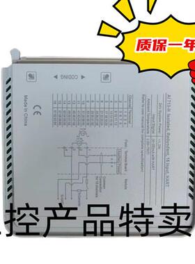 IO模块 电流信号输出模块 AO711-H11 AM722-S11