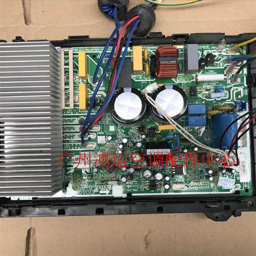 适用于KFR-35W/BP2N1-A12/A01美的变频空调主板KFR-26W/BP3N1-B01