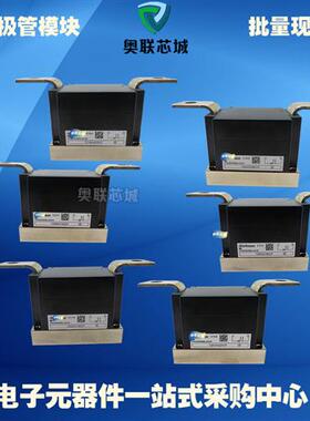 TZ530N36KOF?TZ530N32KOF? TZ630N28KOF?功率可控硅二极管模块