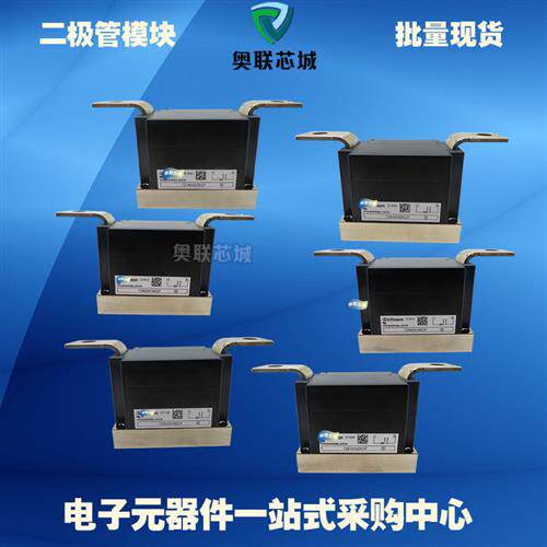 TZ530N36KOF?TZ530N32KOF? TZ630N28KOF?功率可控硅二极管模块