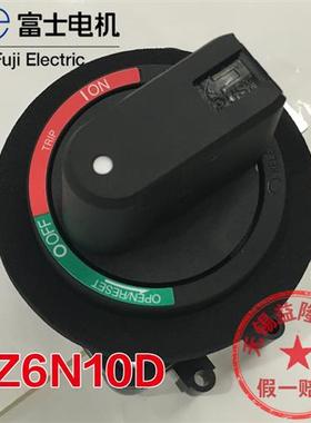 进口断路器外部安装操作手柄BZ6N10D BZ6V10D BW9N0GA 0CA HA