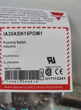 议价全新佳乐接近开关IA30ASN15NOM1 IA30ASF15POM1 IA30ASN1