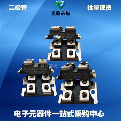 IXFN27N80  IXFN27N80Q  IXFN280N07功率二极管模块现货直销