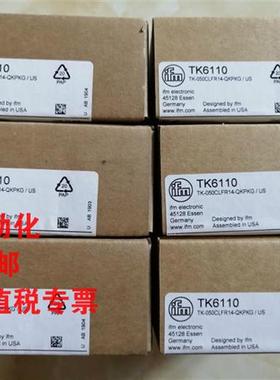 德国易福门压力传感器支架E37340  全系产品有售新品包邮