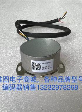 M16S17Bit/S17Bit/M16S23Bit/23Bit伺服电机编码器17位23位编码器