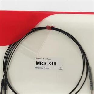 310 BRE MRS 610 S10 410 全新高品质光纤传感器MRS