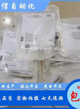 光电OGH500 OGT500 200 OGP500  300 200 OGT200 OGE500 OGS500