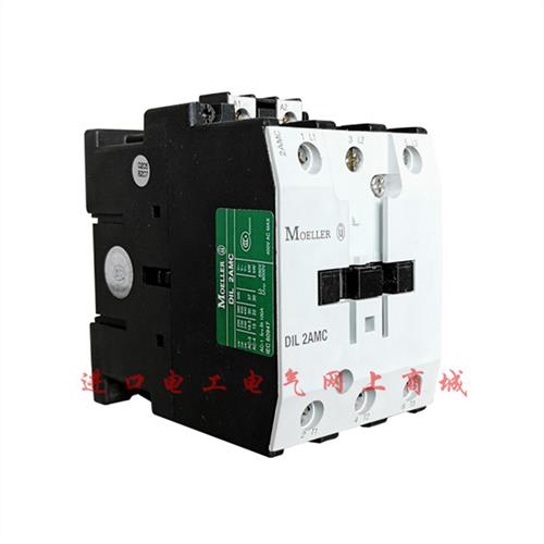 原装德国进口Moeller金钟穆勒接触器DIL2AMC 24V110V220V全新现货