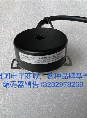 HC202500/0XX0AJ2亨士乐编码器西门子伺服电机编码器原装拆机现货
