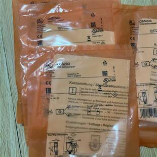 O6S203. O6E203. 易福门传感器,PNP. M8