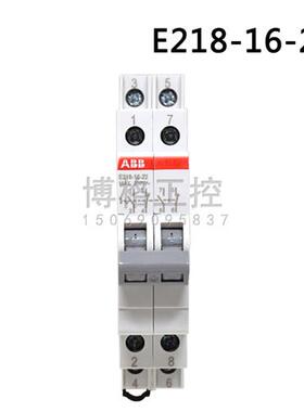 E218-16-22 E215-16-11B E219-D 5TE4700 通力电梯检修开关
