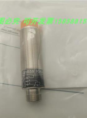 电感式IG5559四针接插件PNP常闭传感器磁敏感应全新现货