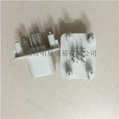 /1-776275-2 连接器全新原装正品假一罚十