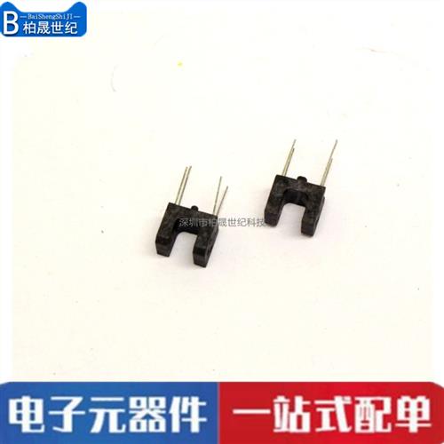 RPI-352槽型光电开关DIP4槽距3MM光断续器高灵敏超小型光耦RPI352