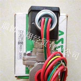 8210G30现货 阀EF8210G030 美国电磁阀不锈钢两通直动式 常开