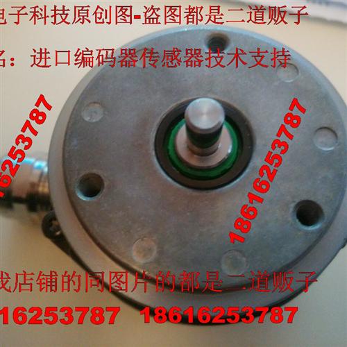 baumer 堡盟 编码器 OG72DN1024CI 现货  ES1C ES2C  ES2T  ES2R