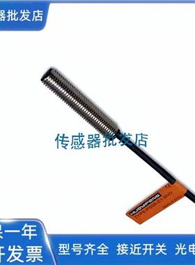 华怡丰PDET05-E1.5PO/E1.5NO/E1.5PC/E1.5NC质保1年