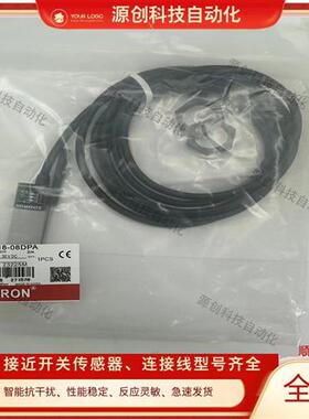 议价全新电容式接近开关 CN18P-08DNA DPA 05BNA BNB BPA 18P-05B