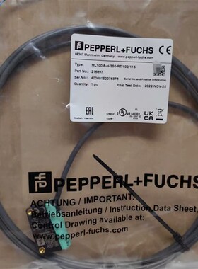ML100-8-H-350-RT/102/115倍加福光电传感器 货号216897原装现货
