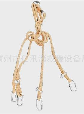 环形吊绳带电作业四岔绳电力施工小吊绳高空作业牵引绳耐压编织绳