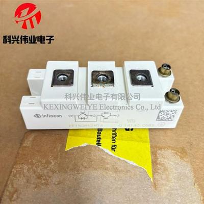 全新FF50R12RT4 FF75R12RT4 FF100R12RT4 FF150R12RT4 FF35R12RT4