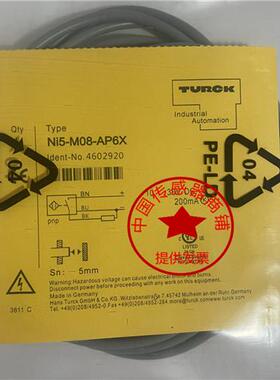 现货全新BI8-M18-AN6X BI5-M18-AP6X NI3-M08-VN6X NI5-M08-AP6X