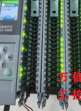 拆机9成新CPU1512C1 PN模块 6ES7 5121CK010AB0