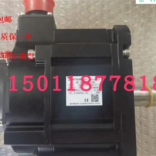 三菱伺服电机HF-SN102J-S100包邮质保一年可开增票需议价
