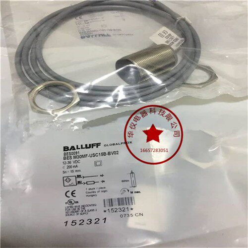 全新现货接近开关BES0091 BES M30MF-USC15B-BV02传感器质保二年