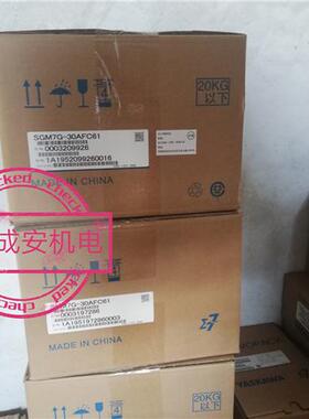 包邮全新原装SGMAV-A5ADA21安川伺服电机SGMAV-A5ADA61 现货包邮