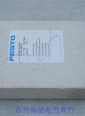 *销售*全新费斯托电磁阀 VSVA-B-B52-H-A1-3AC1 现货 547214