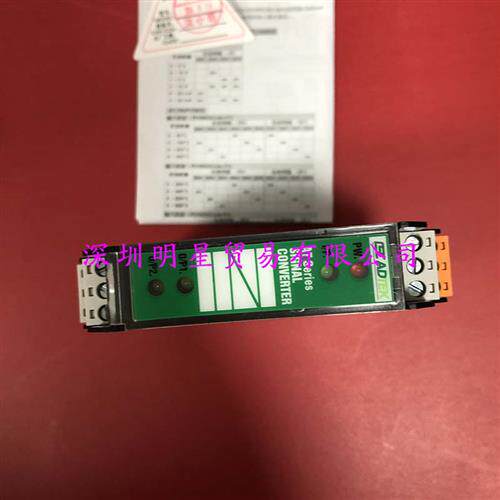 AT-VA2-DVB-44-ADH台湾转换器原装正品假一罚十变送器