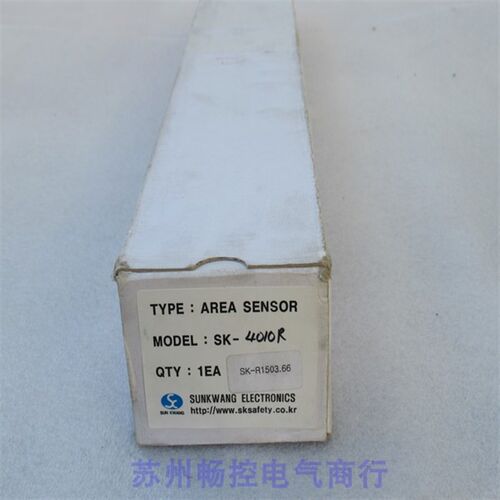 全新鲜光SUNKWANG安全光删 SK-4010R 现货ST-4010,SR-4010