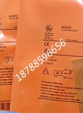 议价方形接近开关IS5035 IS5036 IS5033 IS5031 IS5030 IS5