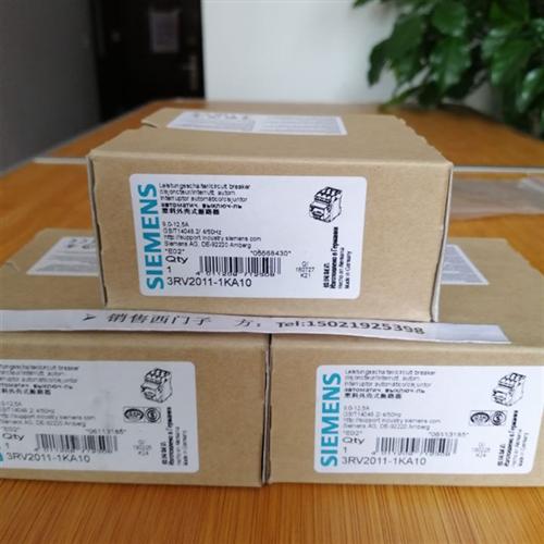 3RV2011-1JA10断路器结构尺寸S00用于电机保护脱扣器7-10A