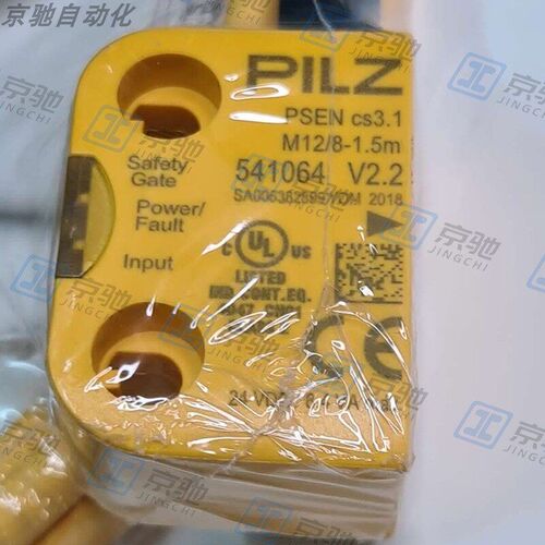 pilz皮尔兹安全开关PSEN cs3.1 M12/8-1.5m 1switch原装772143