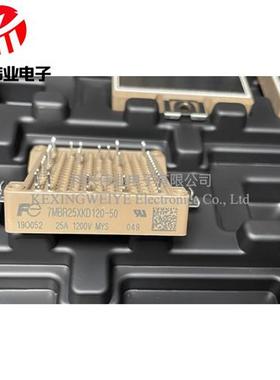 7MBR35XKD120-50 7MBR25XKD120-50 7MBR50XRKD1205-0 35XMA120-50